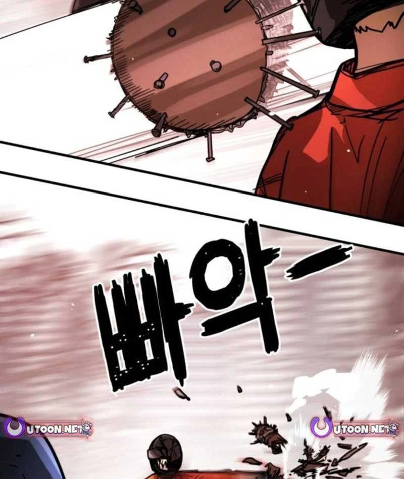 Giao Chiến Tận Nơi Chapter  4 - 87