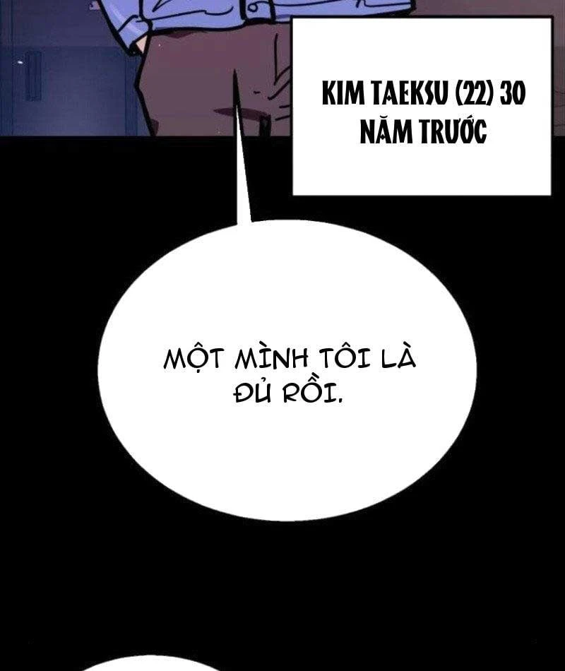 Giao Chiến Tận Nơi Chapter  4 - 124