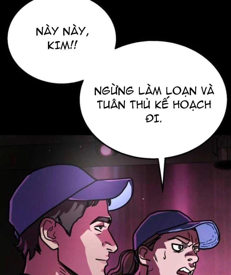 Giao Chiến Tận Nơi Chapter  4 - 125