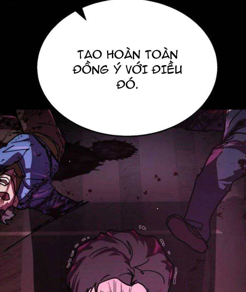 Giao Chiến Tận Nơi Chapter  4 - 144