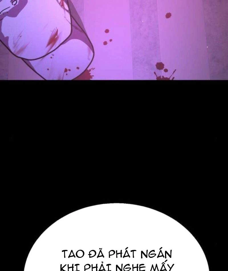 Giao Chiến Tận Nơi Chapter  4 - 146