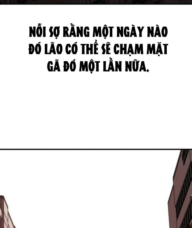 Giao Chiến Tận Nơi Chapter  4 - 162