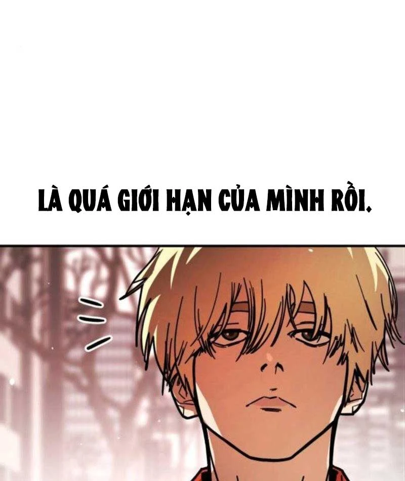 Giao Chiến Tận Nơi Chapter  4 - 169