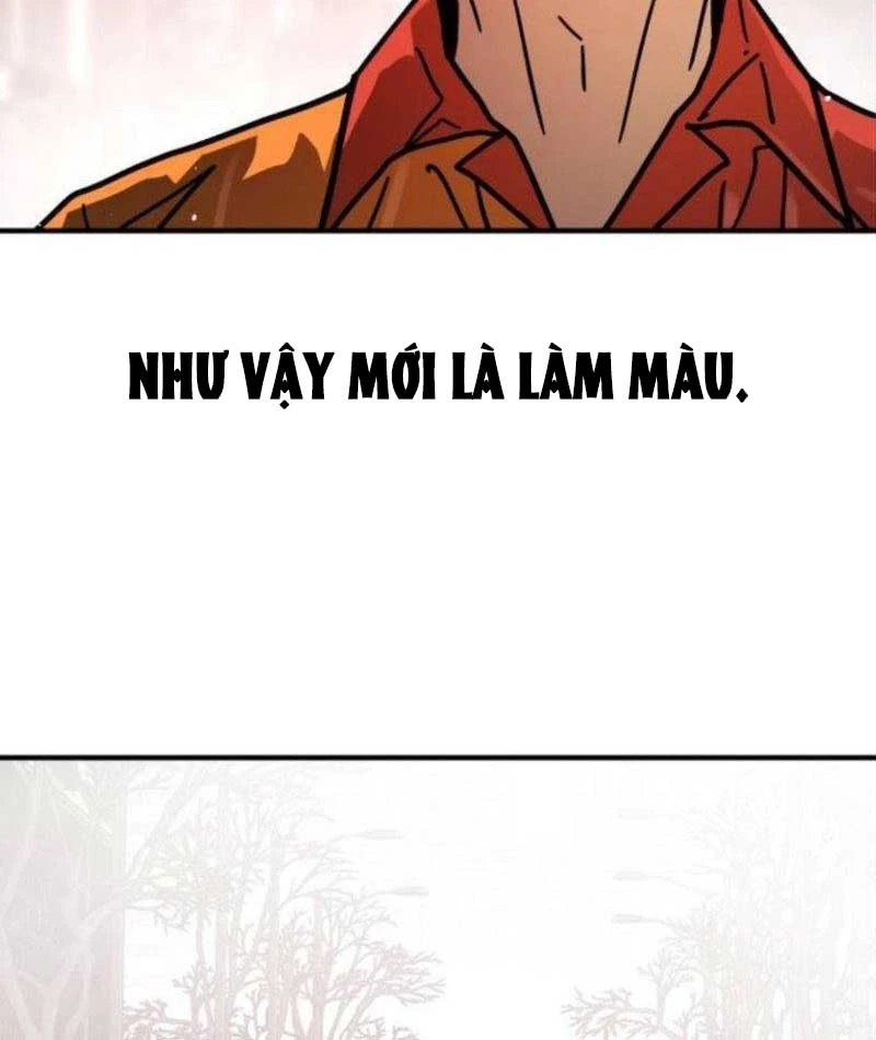Giao Chiến Tận Nơi Chapter  4 - 170
