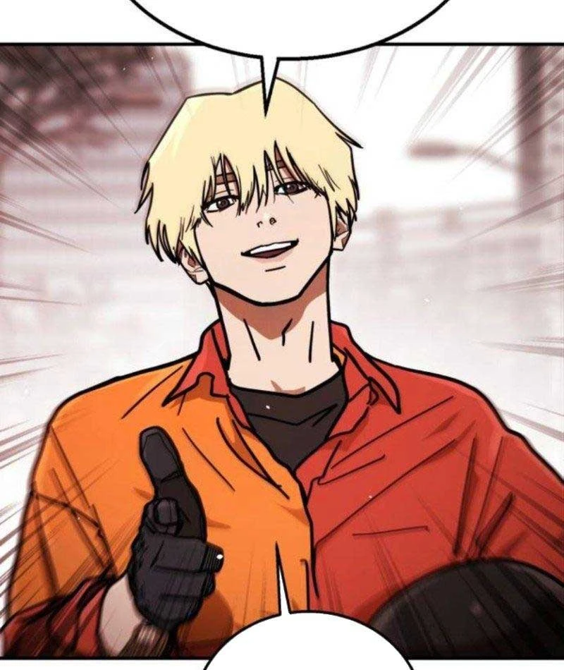 Giao Chiến Tận Nơi Chapter  4 - 184