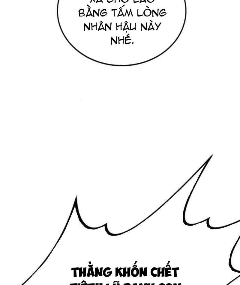 Giao Chiến Tận Nơi Chapter  4 - 196