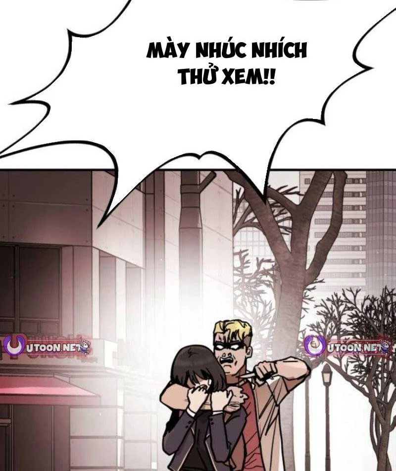 Giao Chiến Tận Nơi Chapter  4 - 199