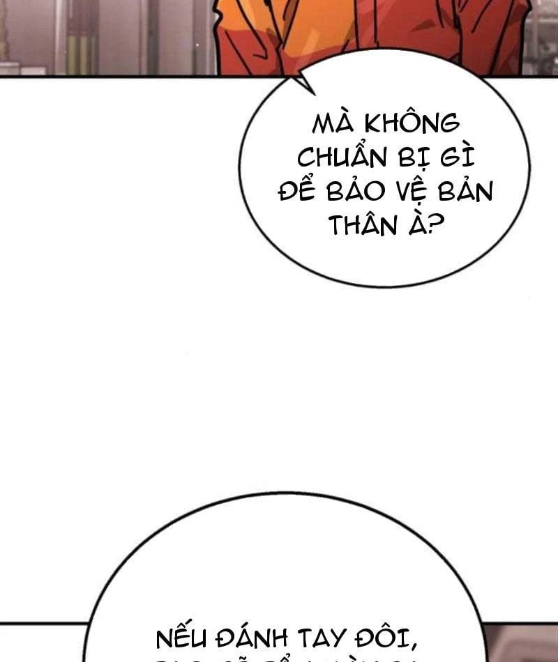 Giao Chiến Tận Nơi Chapter  4 - 212