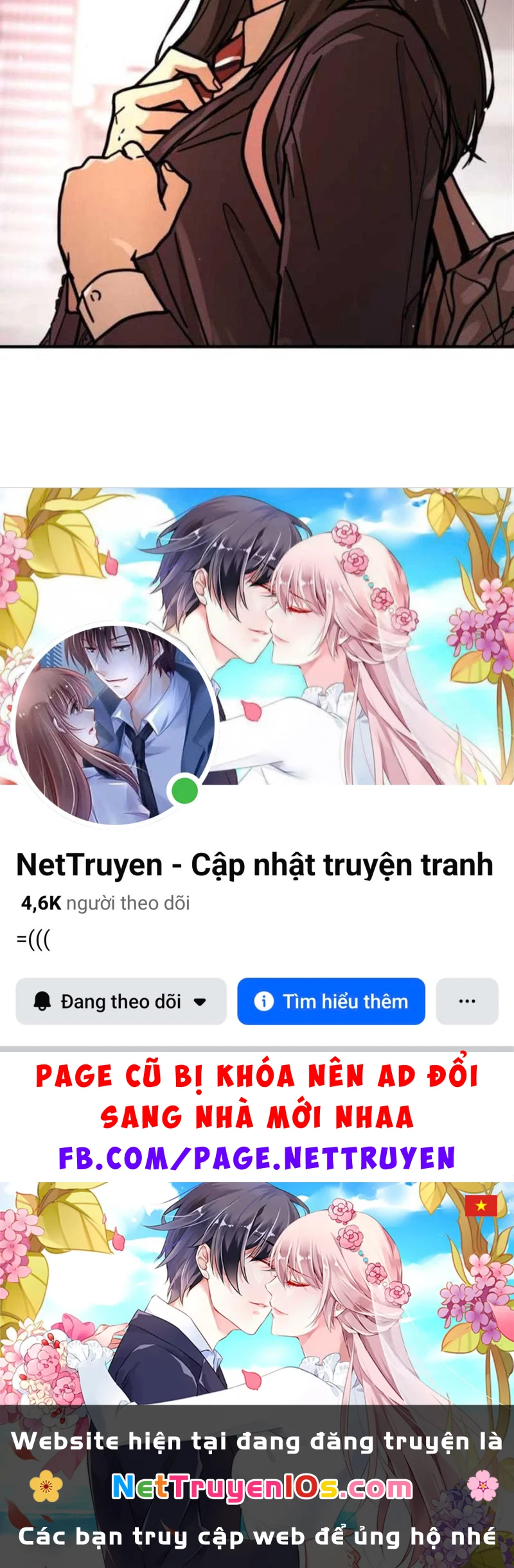 Giao Chiến Tận Nơi Chapter  4 - 214