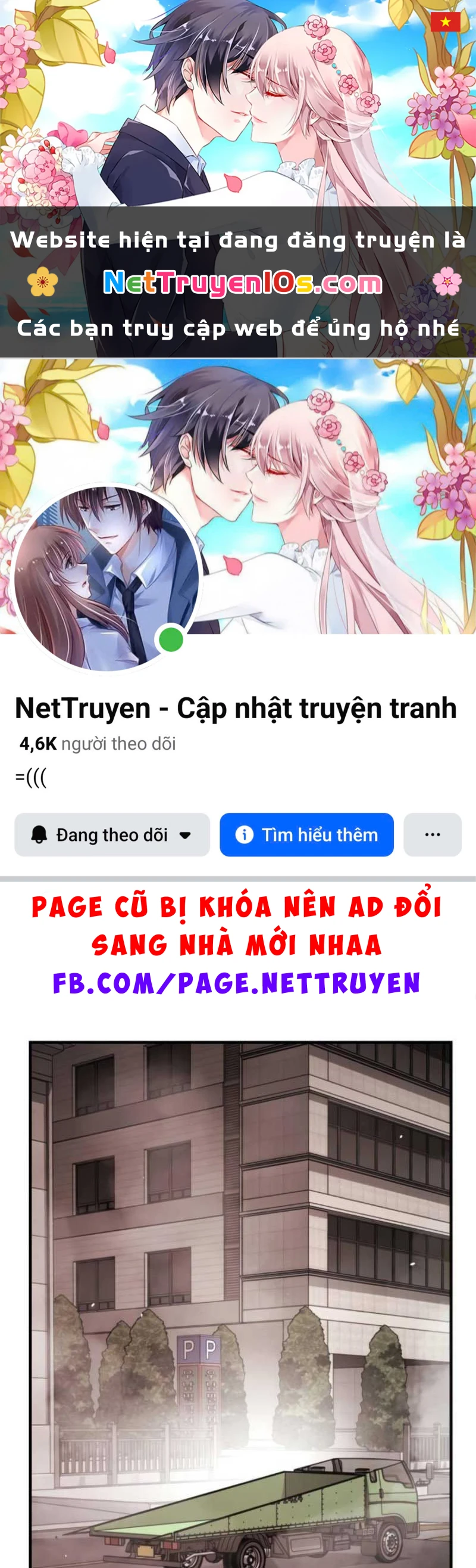 Giao Chiến Tận Nơi Chapter  5 - 1