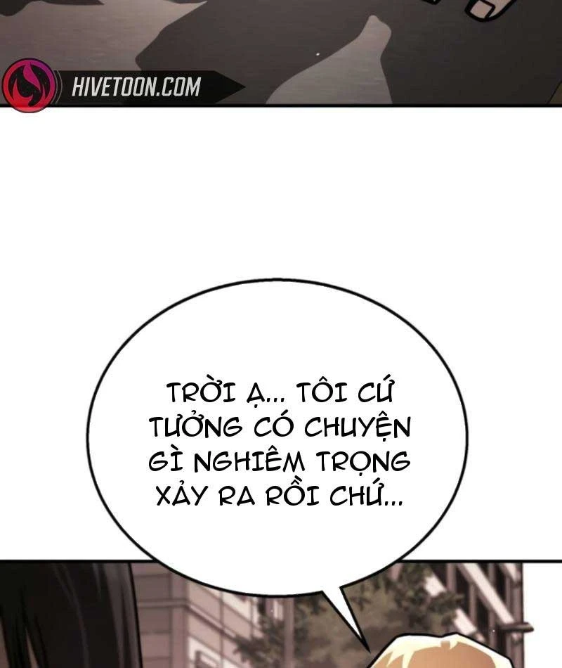 Giao Chiến Tận Nơi Chapter  5 - 4