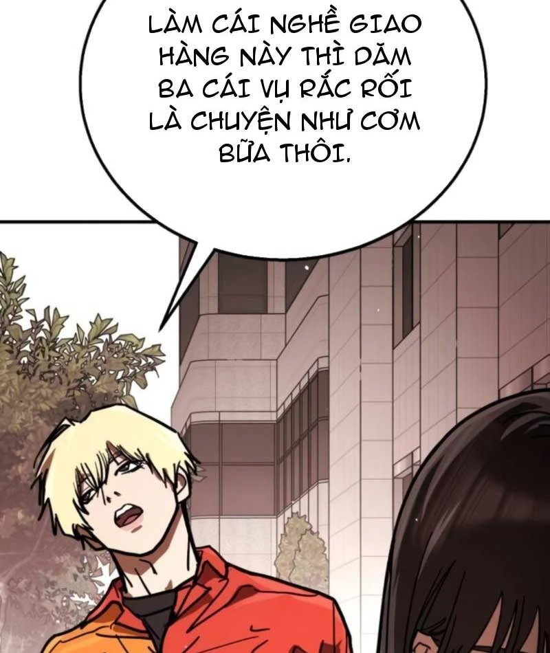 Giao Chiến Tận Nơi Chapter  5 - 10
