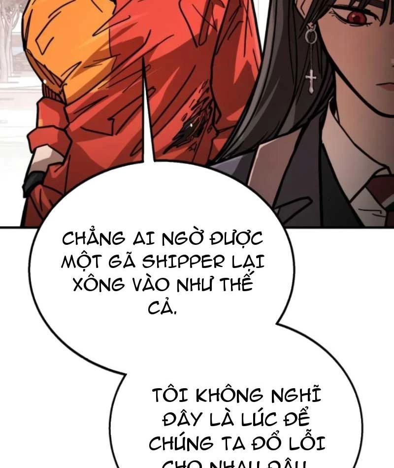Giao Chiến Tận Nơi Chapter  5 - 11