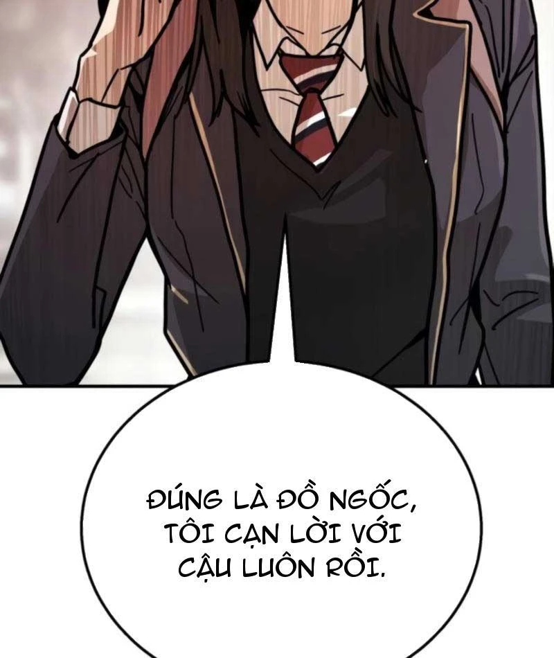 Giao Chiến Tận Nơi Chapter  5 - 24