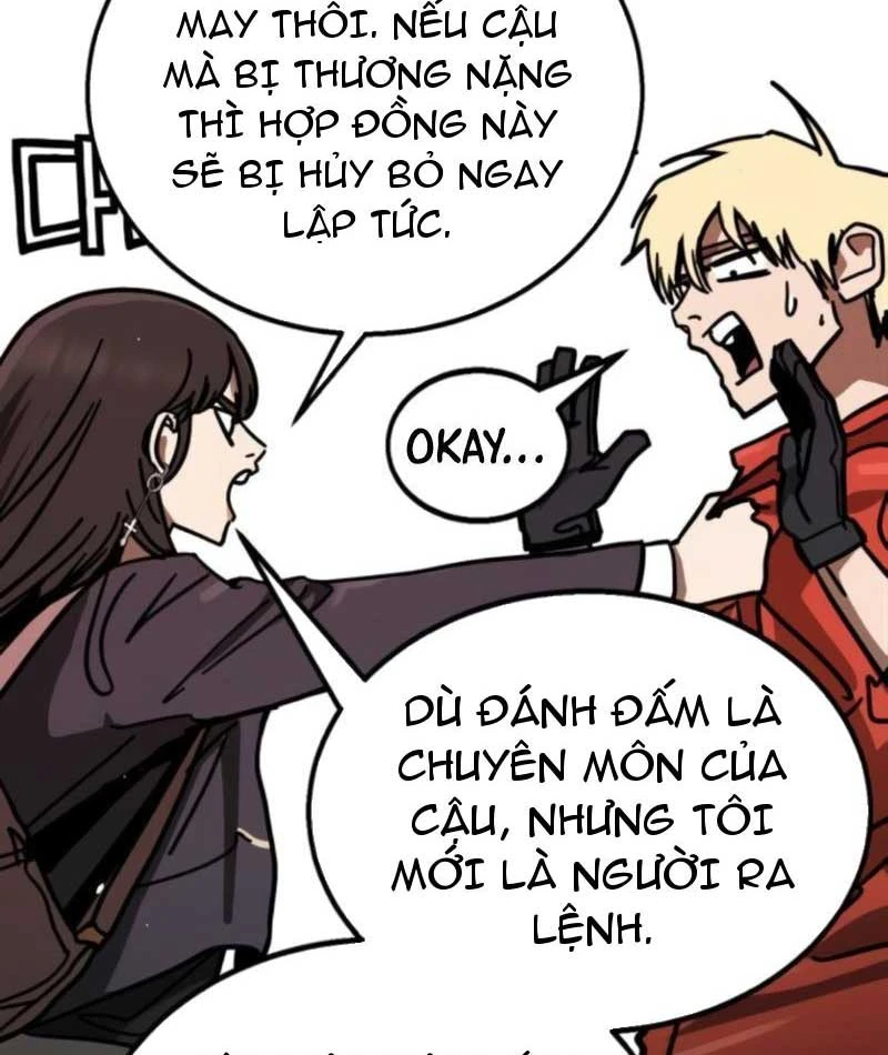 Giao Chiến Tận Nơi Chapter  5 - 26