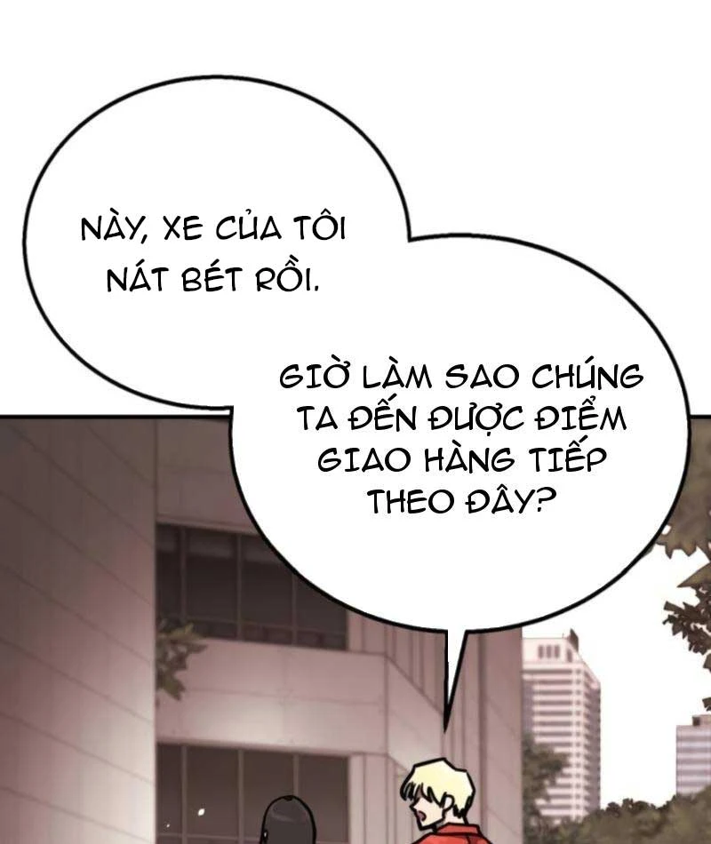 Giao Chiến Tận Nơi Chapter  5 - 42