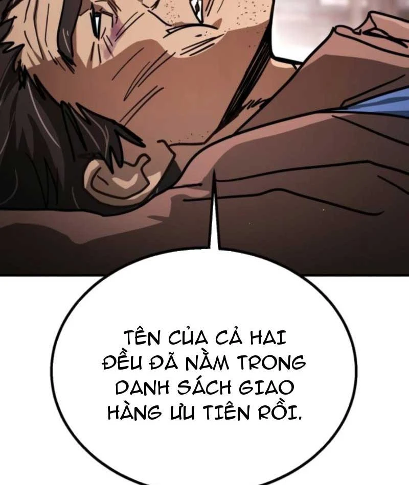 Giao Chiến Tận Nơi Chapter  5 - 47