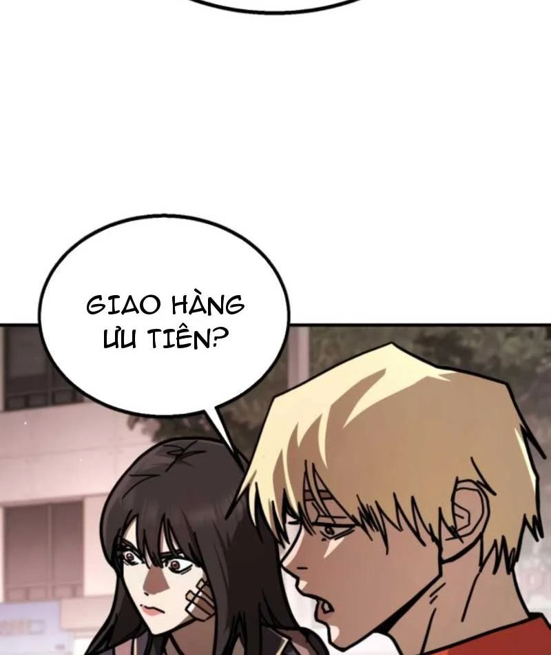 Giao Chiến Tận Nơi Chapter  5 - 48