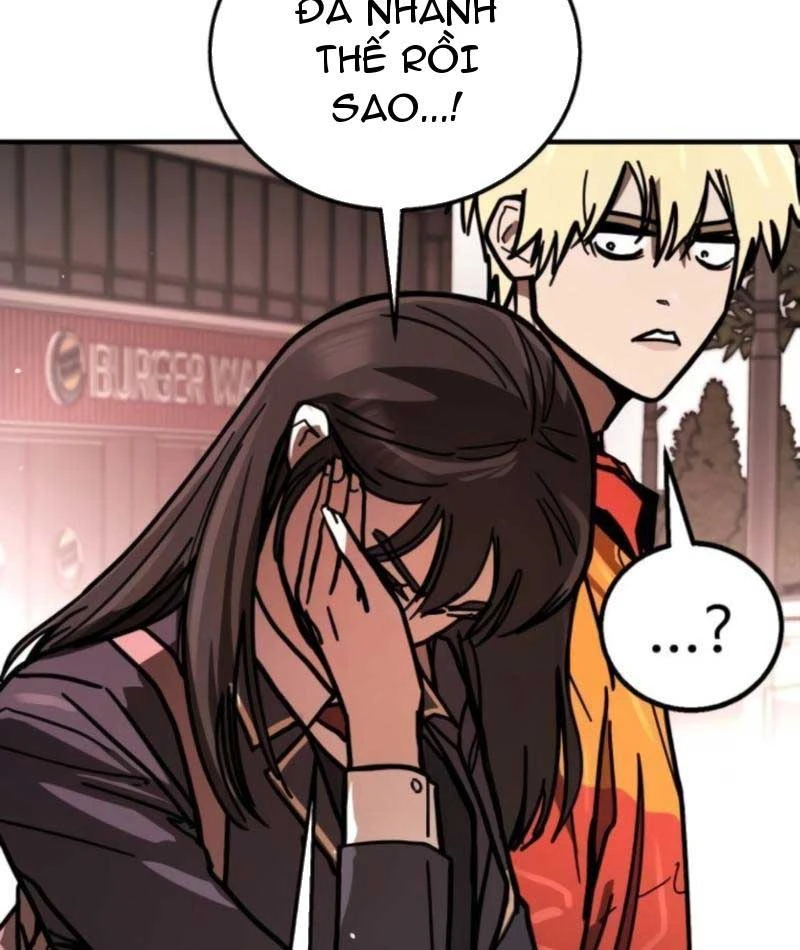 Giao Chiến Tận Nơi Chapter  5 - 50
