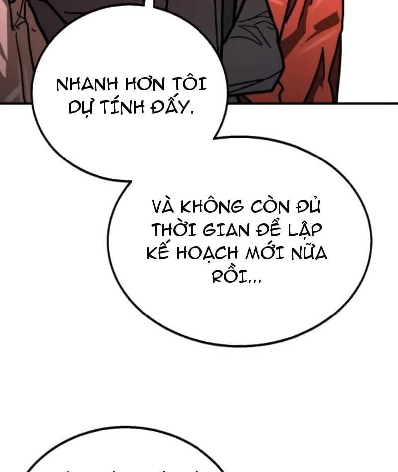 Giao Chiến Tận Nơi Chapter  5 - 51