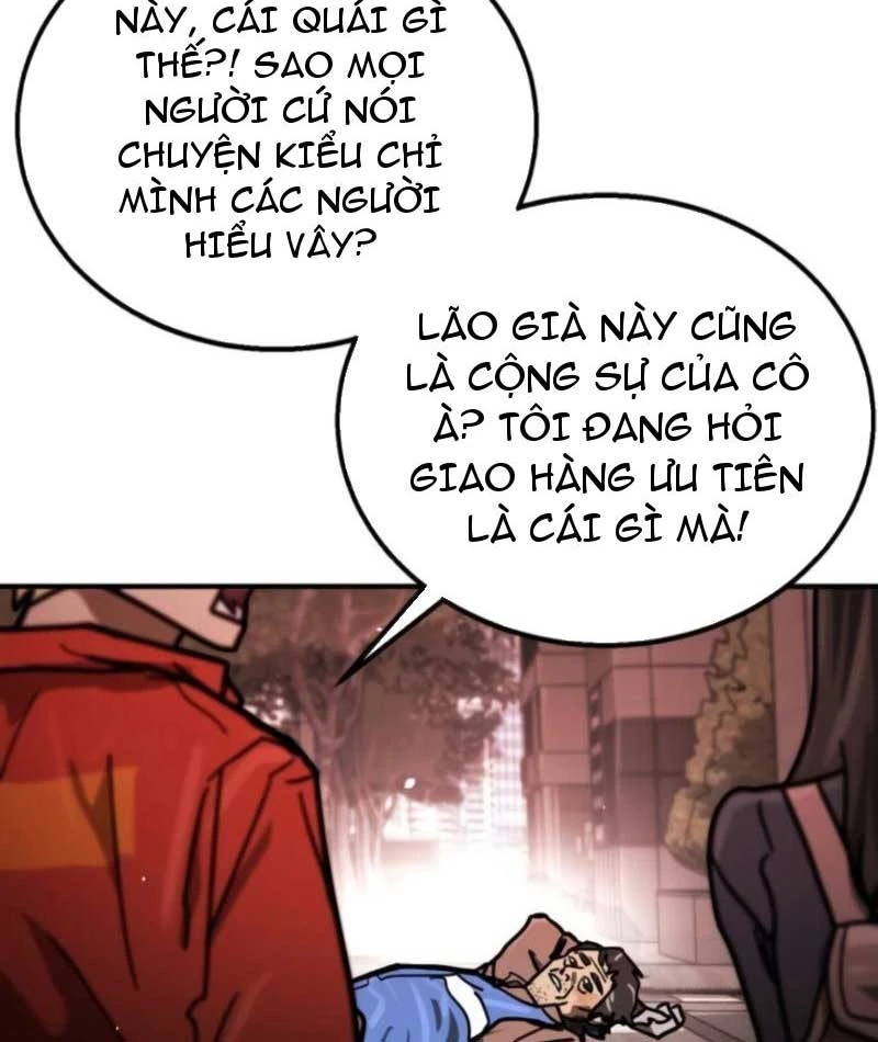 Giao Chiến Tận Nơi Chapter  5 - 52