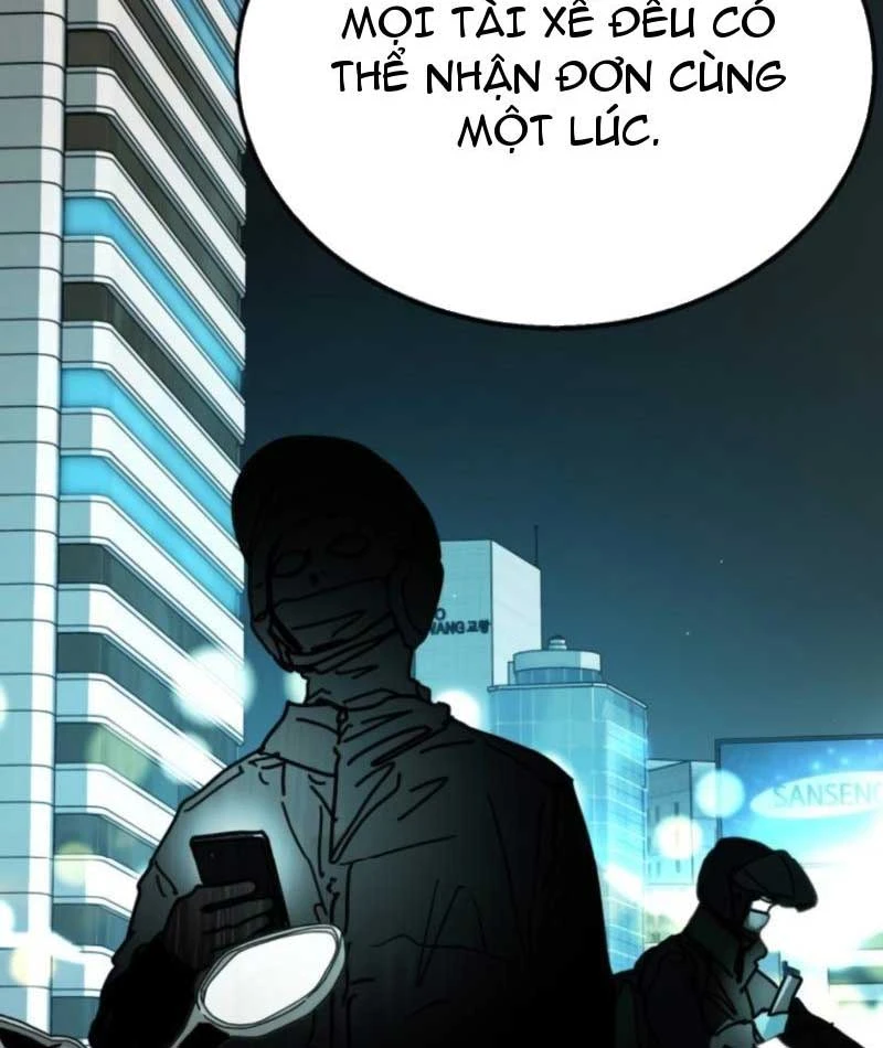 Giao Chiến Tận Nơi Chapter  5 - 55
