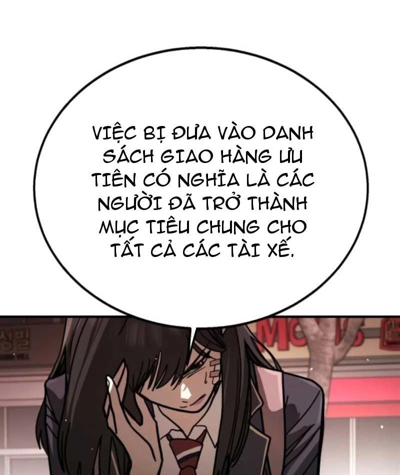 Giao Chiến Tận Nơi Chapter  5 - 57