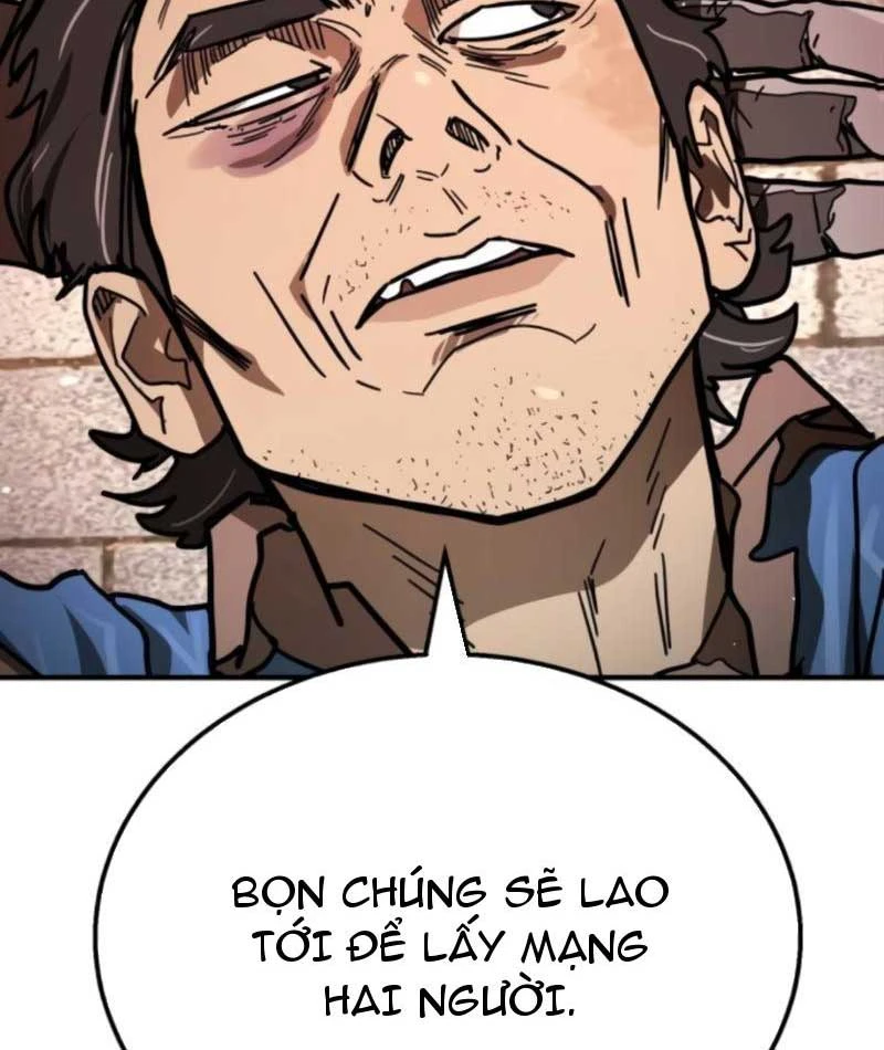 Giao Chiến Tận Nơi Chapter  5 - 59