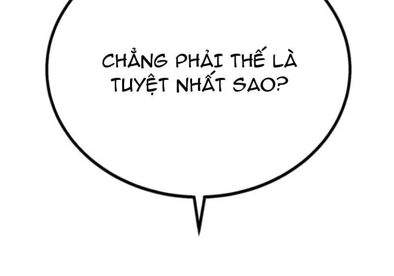 Giao Chiến Tận Nơi Chapter  5 - 62