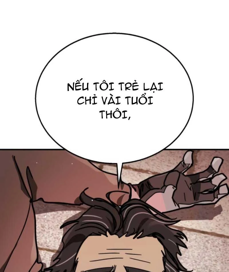 Giao Chiến Tận Nơi Chapter  5 - 82