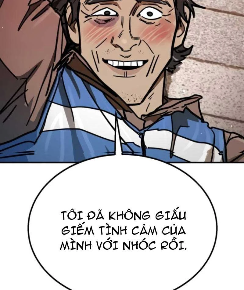 Giao Chiến Tận Nơi Chapter  5 - 83