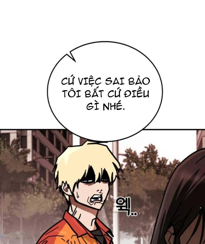Giao Chiến Tận Nơi Chapter  5 - 85