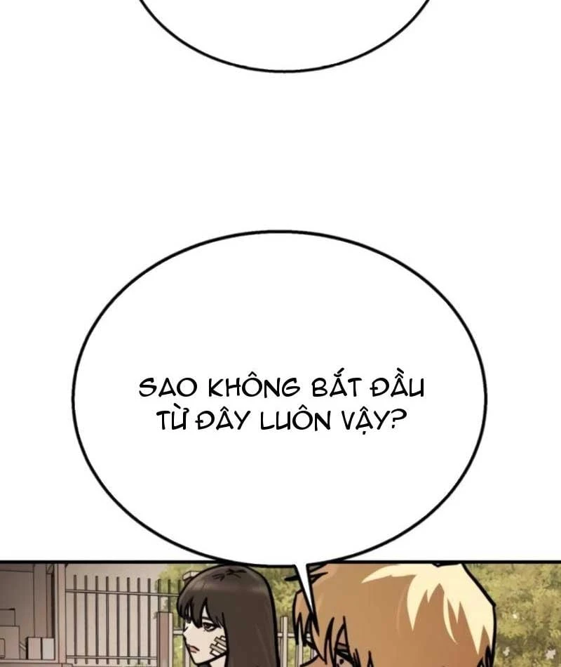 Giao Chiến Tận Nơi Chapter  5 - 108