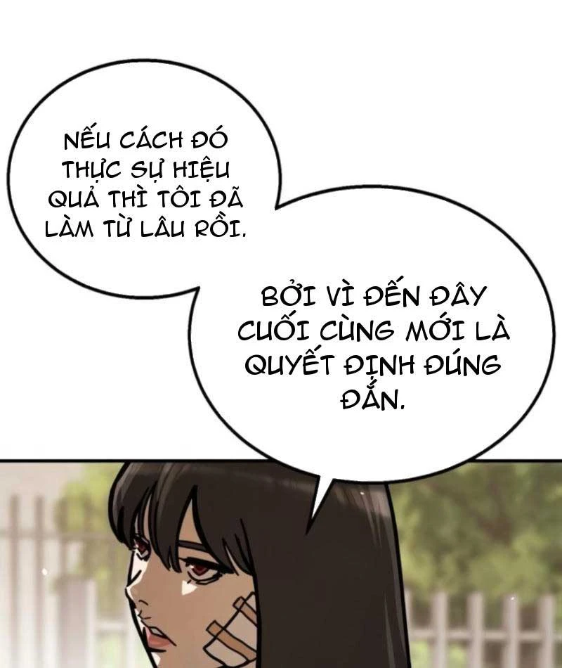 Giao Chiến Tận Nơi Chapter  5 - 110
