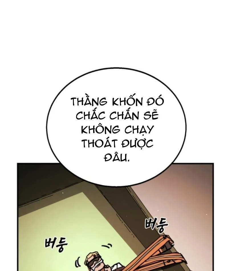 Giao Chiến Tận Nơi Chapter  5 - 114