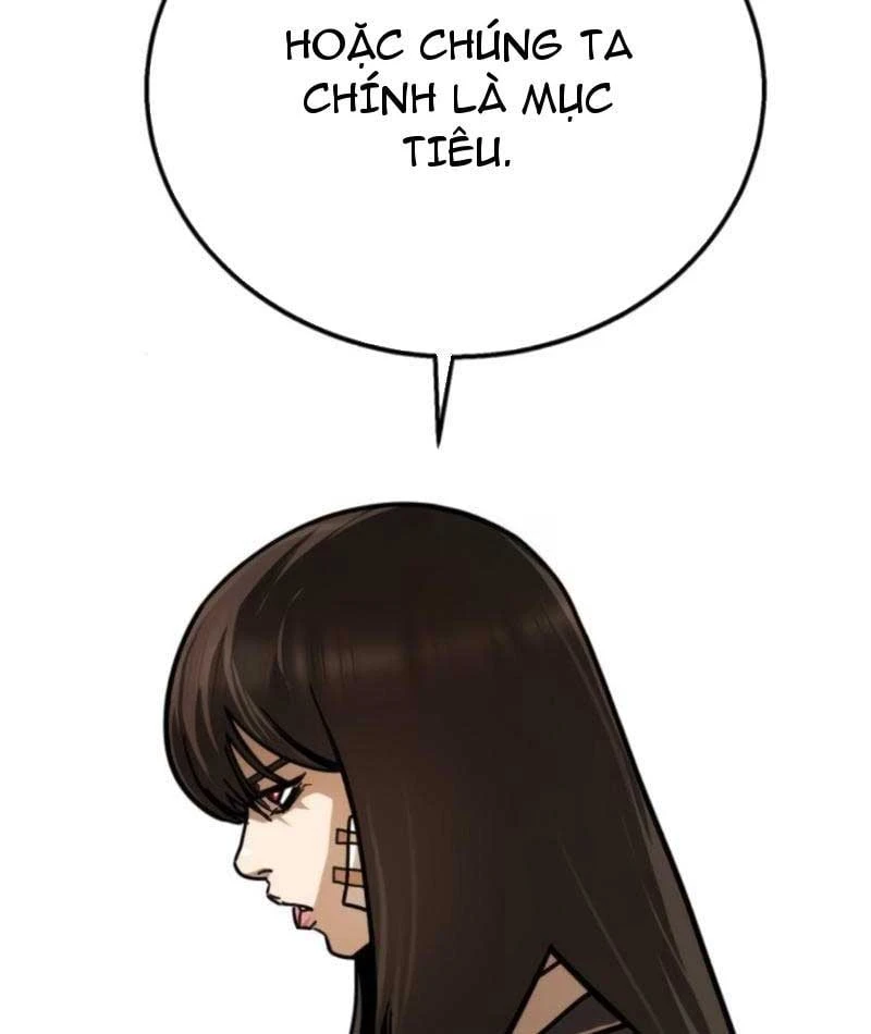 Giao Chiến Tận Nơi Chapter  5 - 131