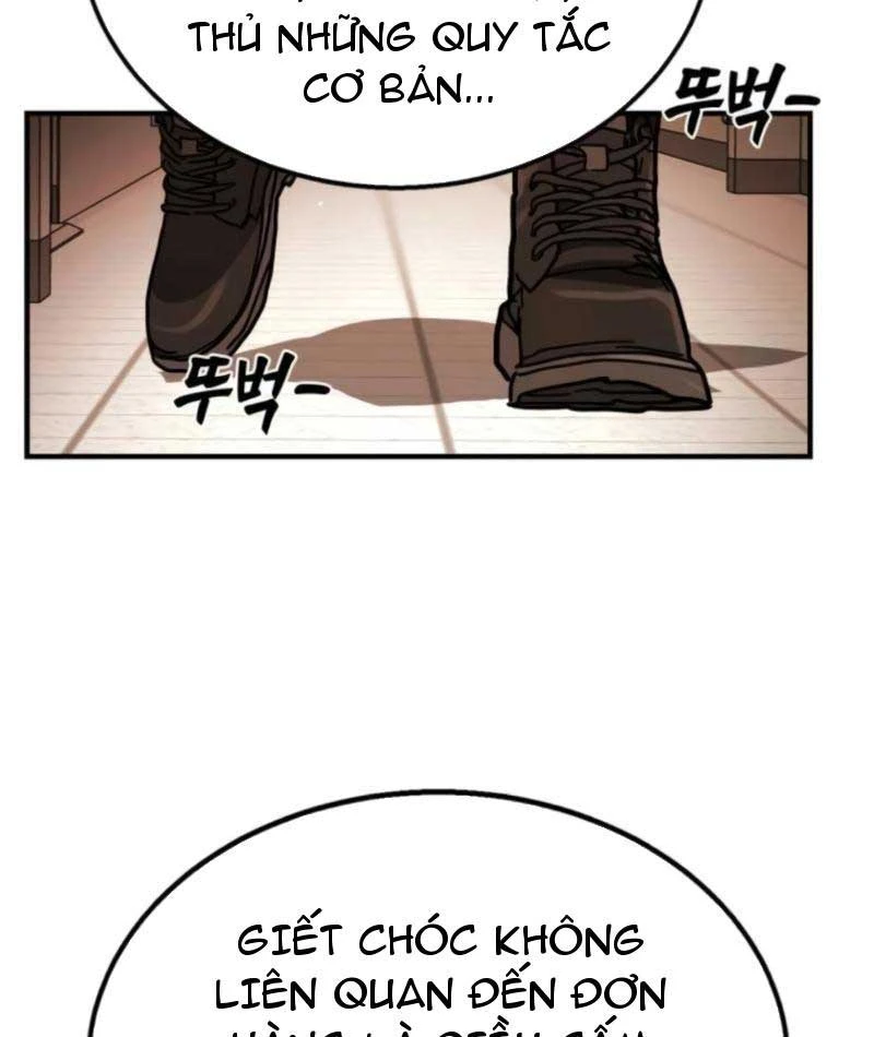 Giao Chiến Tận Nơi Chapter  5 - 143