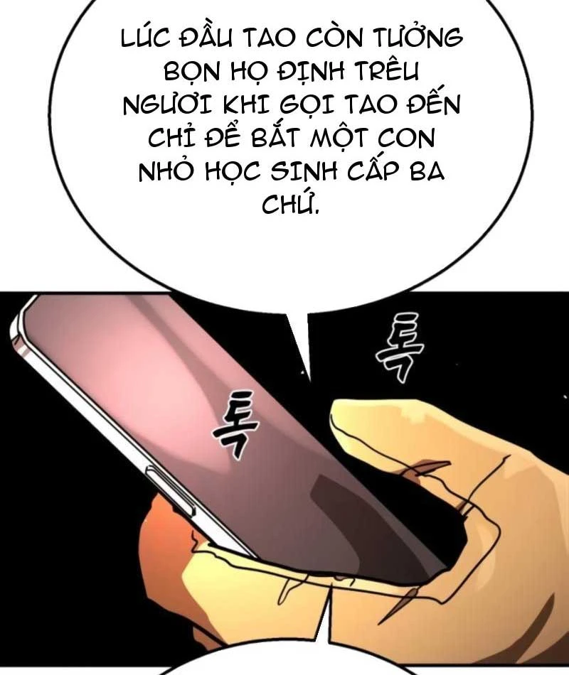 Giao Chiến Tận Nơi Chapter  5 - 158