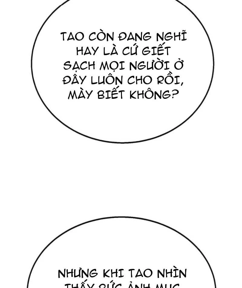 Giao Chiến Tận Nơi Chapter  5 - 159