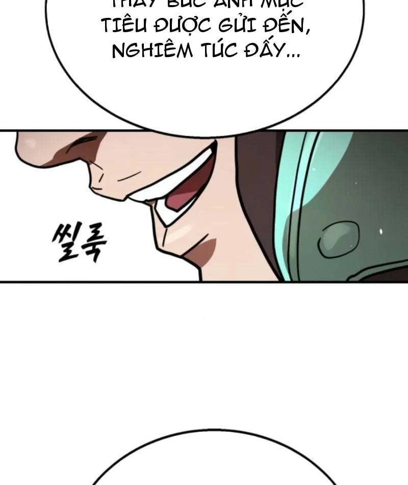 Giao Chiến Tận Nơi Chapter  5 - 160