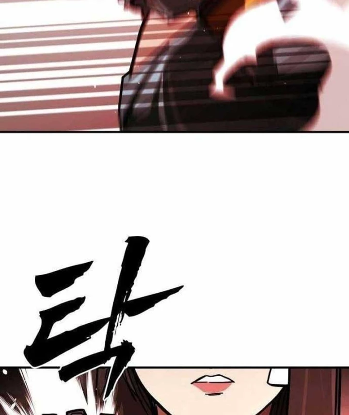 Giao Chiến Tận Nơi Chapter 6 - 13