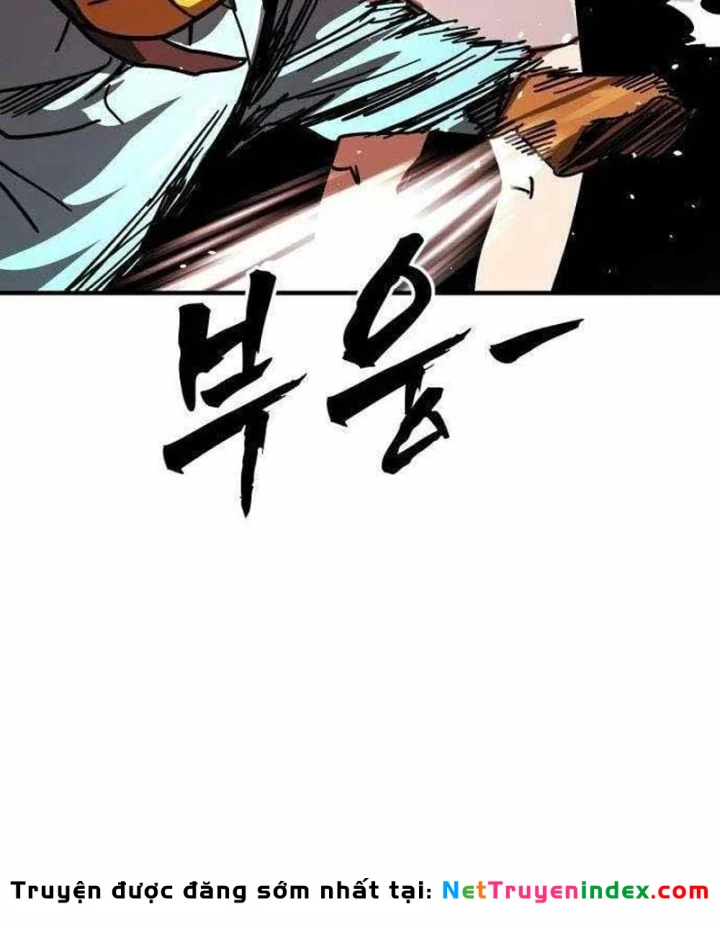 Giao Chiến Tận Nơi Chapter 6 - 33