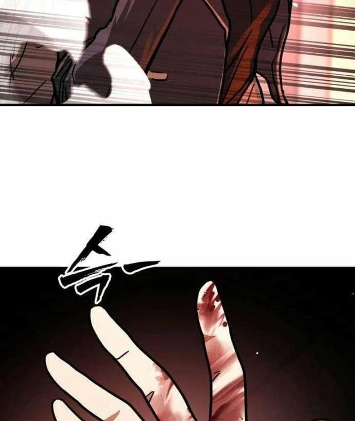 Giao Chiến Tận Nơi Chapter 6 - 64
