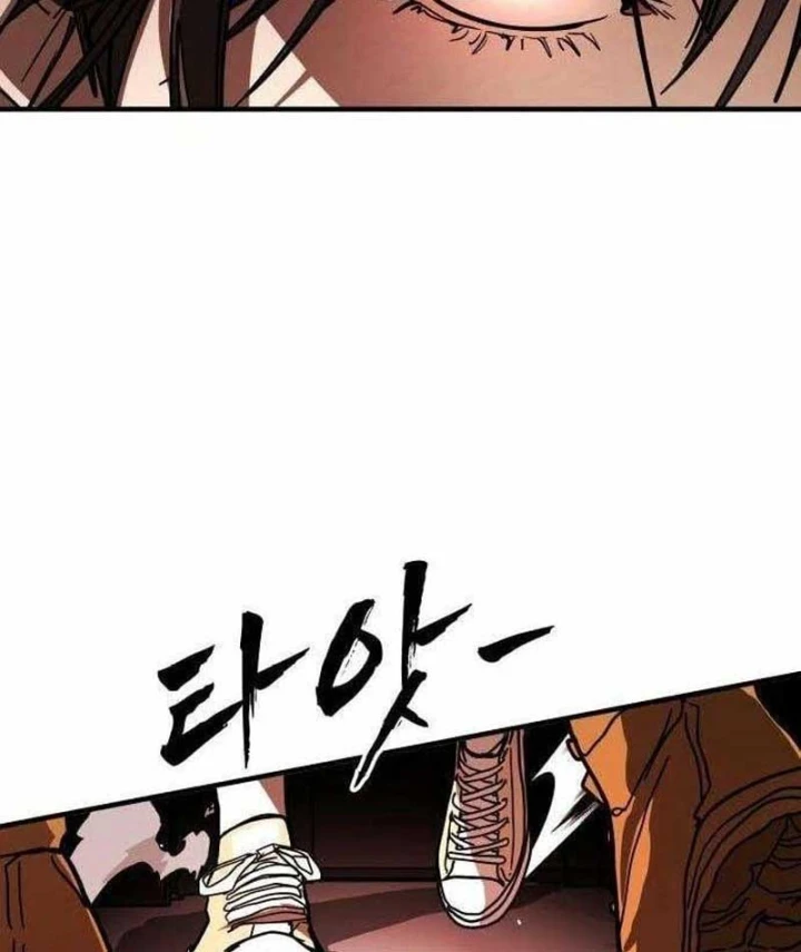 Giao Chiến Tận Nơi Chapter 6 - 66