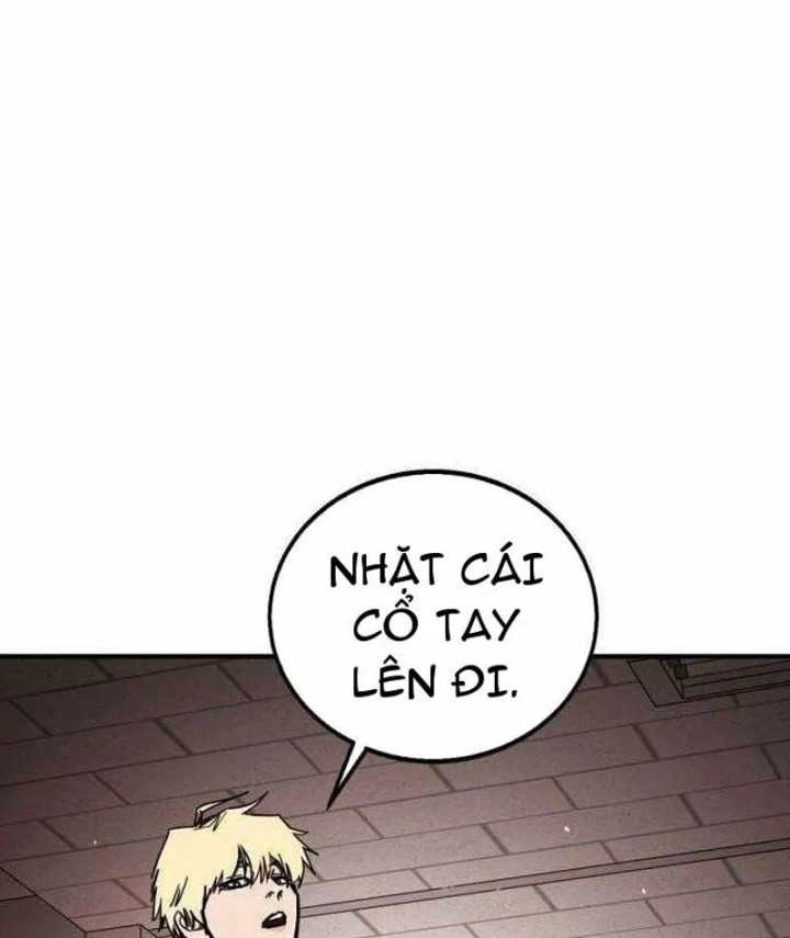 Giao Chiến Tận Nơi Chapter 6 - 107