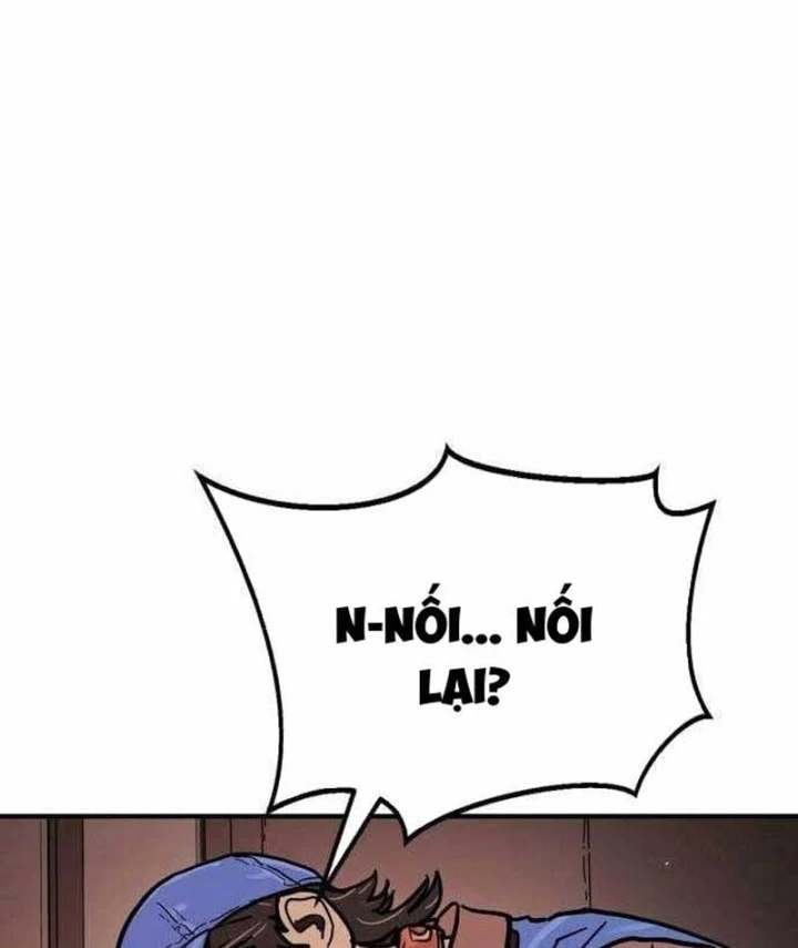 Giao Chiến Tận Nơi Chapter 6 - 109