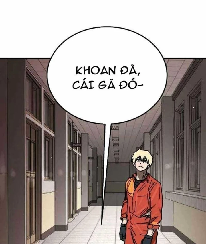Giao Chiến Tận Nơi Chapter 6 - 128
