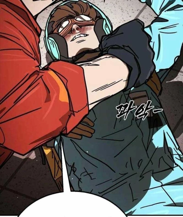 Giao Chiến Tận Nơi Chapter 6 - 142