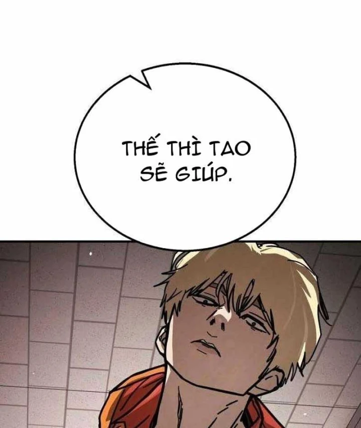 Giao Chiến Tận Nơi Chapter 6 - 144