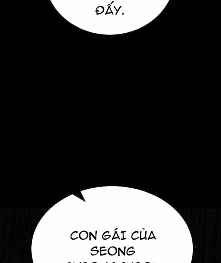 Giao Chiến Tận Nơi Chapter 6 - 151